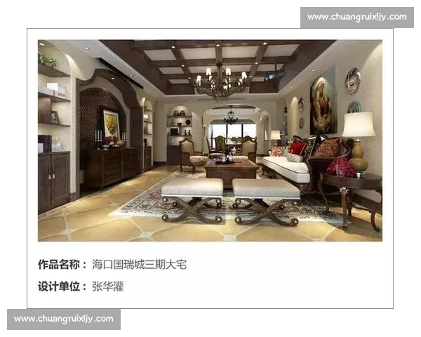 创新与荣耀融合的现代奖杯设计理念与艺术美学探索